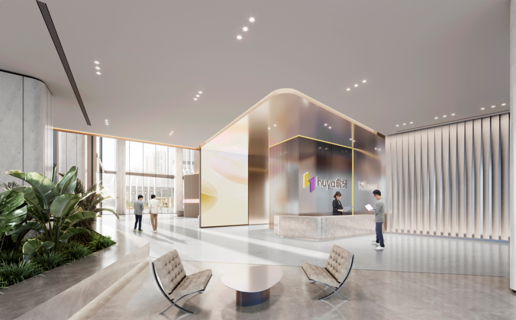 Sanlongwan HQ