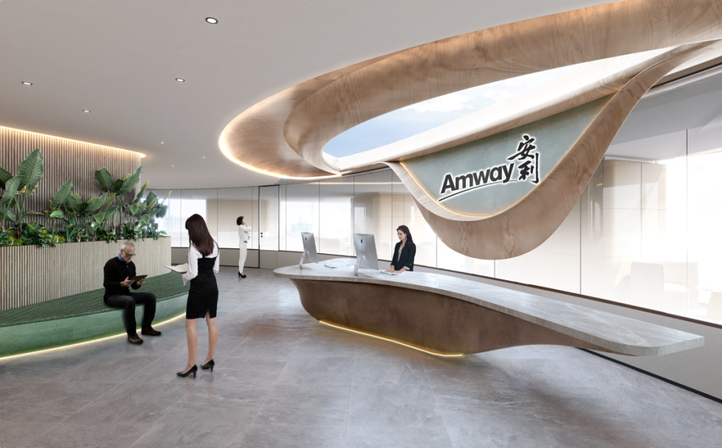 Amway Office Guangzhou