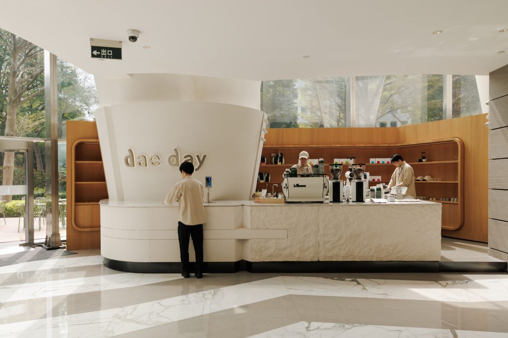 DAE DAY COFFEE GUANGZHOU NO.01