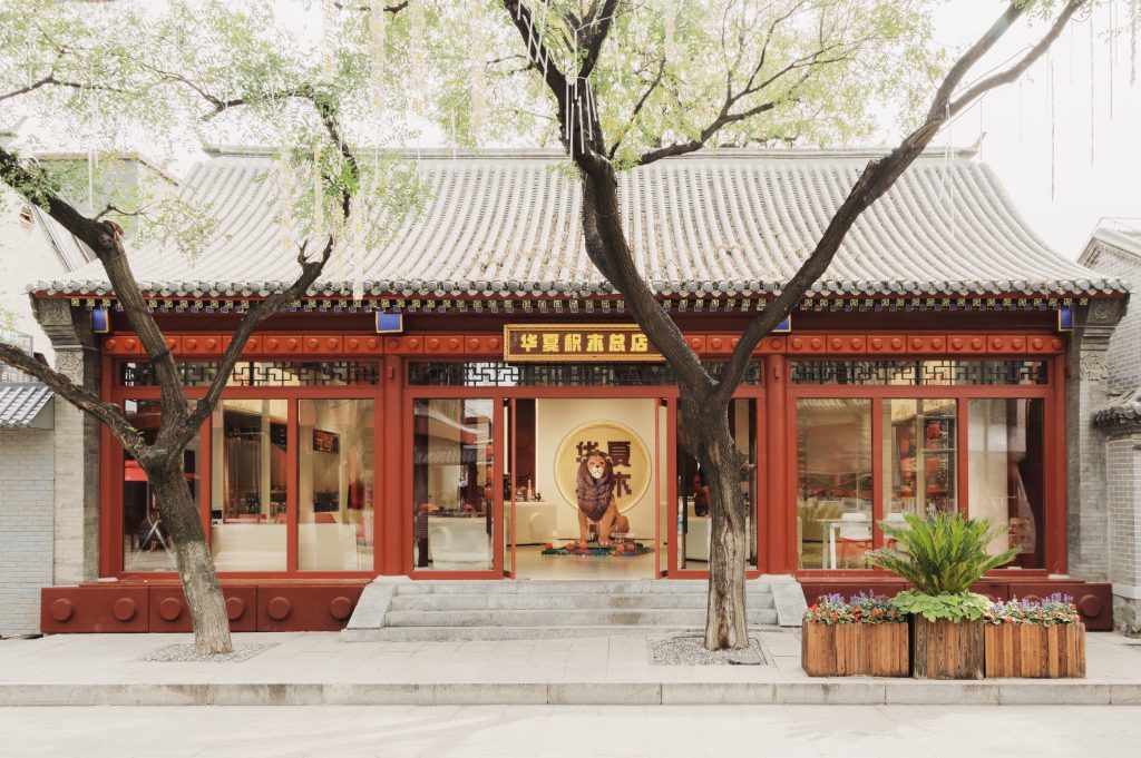 HUAXIA BUILDING BLOCKS FLAGSHIP STORE