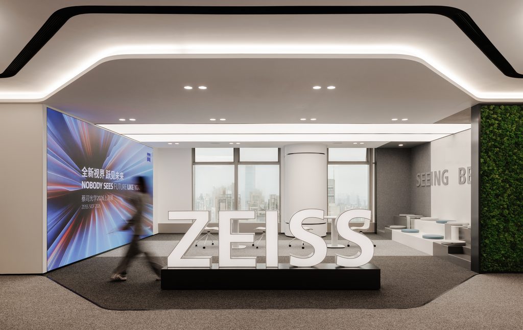 ZEISS GUANGZHOU HEADQUARTERS