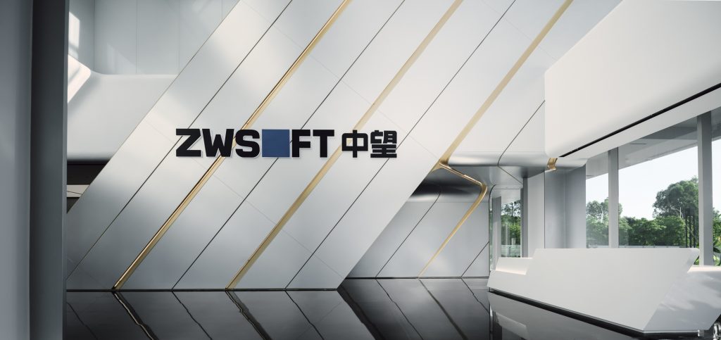 ZWSOFT HQ — ALL-IN-ONE